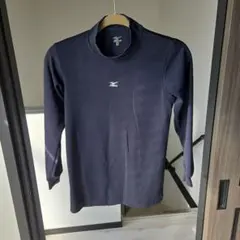 ミズノアンダーシャツ160サイズ