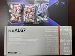 MelGeek REAL67