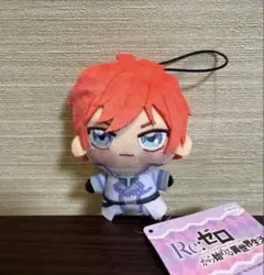 Re:ゼロ ちょぴぬいぷち ラインハルト リゼロ GIGO限定