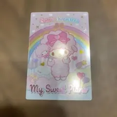 Item thumbnail for item 6dd7c364-7ce7-4334-9f48-faa5f3e2de9c