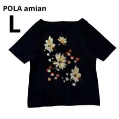 POLA アミアン ラメプリント 花柄 半袖 Tシャツ カットソー L 日本製のサムネイル