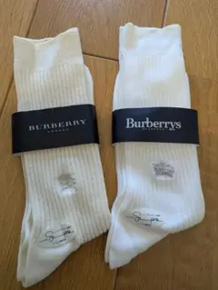 【新品未使用】Burberry ホワイト＆ベージュリブソックス 25〜27cm