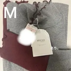 新品タグ付き　テレコ配色袖ハイネックプルオーバー(濃赤M)