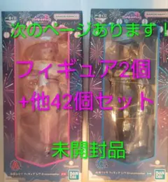 Item thumbnail for item 4270c6fa-4596-42db-bc8c-0abf025c6ab8