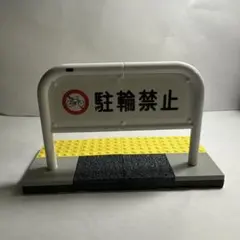 Item thumbnail for item fa800bda-7554-474c-af41-f66492510fc5