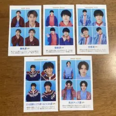 HiHi Jets 開運証明写真