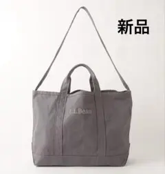 【L.L.Bean】新品 別注 グローサリー トートバッグ 定価5500円