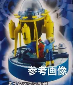 2025年最新】ドラゴンボールカプセルタイムマシンの人気アイテム