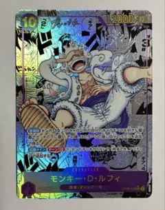 モンキー・D・ルフィ　ギア5 ニカ　コミックパラレル