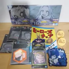 僕のヒーローアカデミア 一番くじまとめ売りセット①
