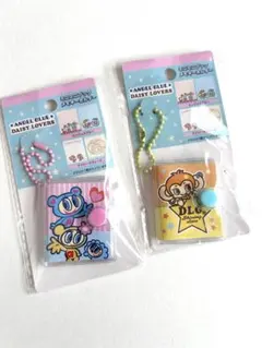 ANGEL BLUE Daisy Lovers キーホルダー 2個セット