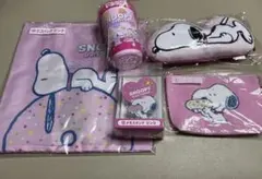 サンリオ　当たりくじ　スヌーピー　ピンク5点セット