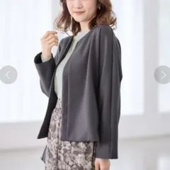 any sis 【洗える】ノーカラーダンボール ブルゾン 2 M