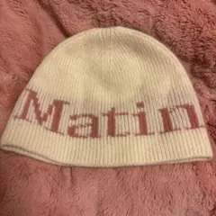 Matin Kim ニット帽