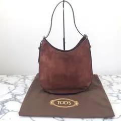 Item thumbnail for item 76cf1490-91a8-4ed6-8b2b-96696a9e8e8c