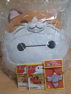 ハッピーくじ　ベイマックス　ラストワン ぬいぐるみ アクリルキーホルダー セット