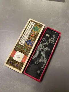 Item thumbnail for item 9a9c8495-1e92-4507-9876-00d579e67f80