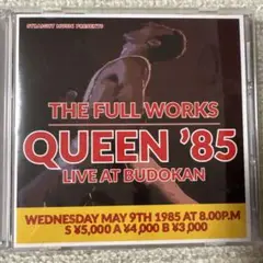 送料込み　QUEEN '85 LIVE AT BUDOKAN 5月9日