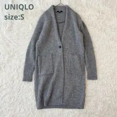 【UNIQLO ユニクロ】リブニット コート 長袖 レディース グレー【S】