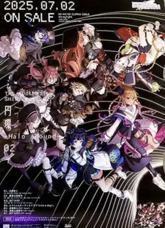 2026年最新】b2ポスター シャニマスの人気アイテム - メルカリ