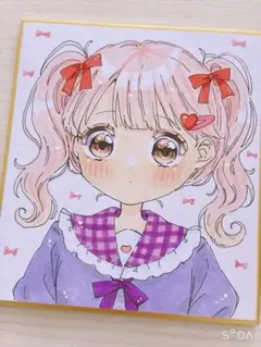 し*ね様 オリジナルイラスト 色紙 手書きイラスト かわいい 萌え絵