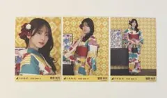 乃木坂46 生写真 中西アルノ 2026 浴衣 真夏の全国ツアー 3種コンプ
