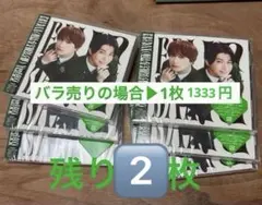 EBiDAN Yes！東京 Sakurashimeji CD 2枚