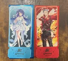 にじさんじ 8th 特典チケット風カード　セット