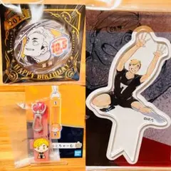 1058【新品】ハイキュー 宮侑 アクフィ 10周年 BD バースデー
