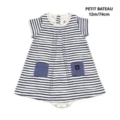 PETIT BATEAU／訳あり／マリンワンピース／12m74cmのサムネイル