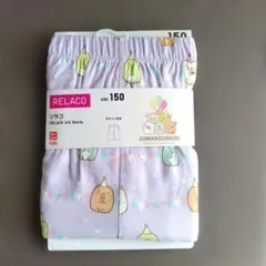 【新品】ユニクロ　すみっコぐらし　リラコ(150)