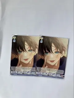 Item thumbnail for item 18b06c8c-33c8-48dc-a1f6-1a737cabc9eb