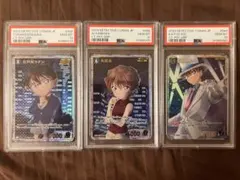 名探偵コナンカードゲーム エドガワコナン PSA 10 2025年最新】江戸川コナン psa10の人気アイテム - メルカリ