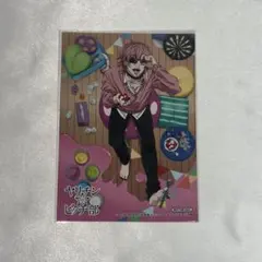 ヤリチン☆ビッチ部 アクリルキーホルダー 百合絢斗 田村唯 新品未開封