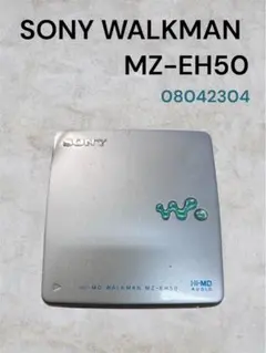 2026年最新】sony mz-eh50の人気アイテム - メルカリ