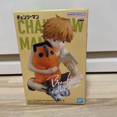 チェンソーマン Break time collection vol.3