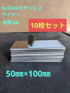 Item thumbnail for item 7120ffc0-79ea-40da-aba9-ca22cd7c271b