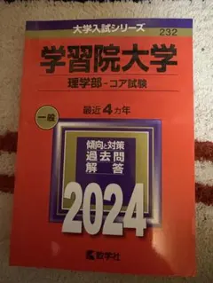 Item thumbnail for item d8d270b6-9eed-48b7-b571-81e8ebead666