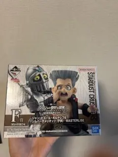 一番くじ ジョジョの奇妙な冒険 F賞 ポルナレフ＆シルバーチャリオッツ(子供)