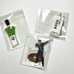 うーたん様 リクエスト 2点 まとめ商品