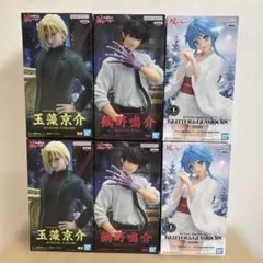 地獄先生ぬ〜べ〜 鵺野鳴介、玉藻京介、ゆきめ フィギュア 3種6体セット