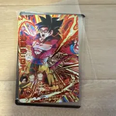 スーパードラゴンボールヒーローズ 孫悟空 HG5-SEC P メモリアルパック BANDAI（バンダイ） スーパードラゴンボールヒーローズ HG5-SEC P
