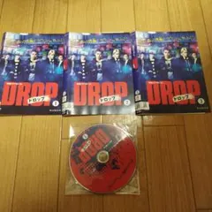 DROP ドロップ DVD 1-3巻セット