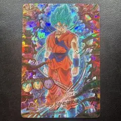 ドラゴンボールヒーローズ HGD2-17 孫悟空 UR 旧弾 人気 高騰 希少品