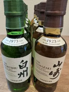 2026年最新】山崎 白州 ミニボトルの人気アイテム - メルカリ