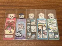 ちいかわ ラッコ ブックマークコレクション 5点セット