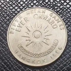 2025年最新】タイ王国銀貨の人気アイテム - メルカリ