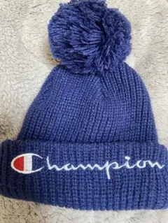 Champion ネイビー ニット帽 52cm ポンポン付き