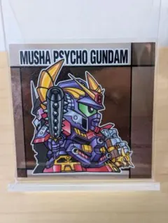 2026年最新】元祖 サイコガンダムの人気アイテム - メルカリ