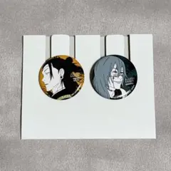 呪術廻戦 一番くじ 5th anniversary L賞 缶バッジセット